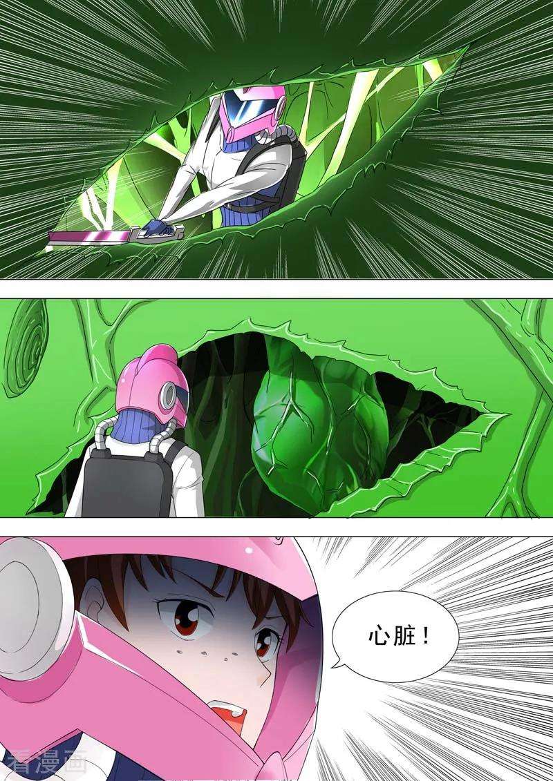 8.jpg