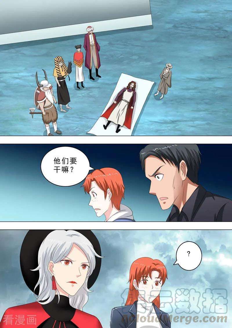 3.jpg