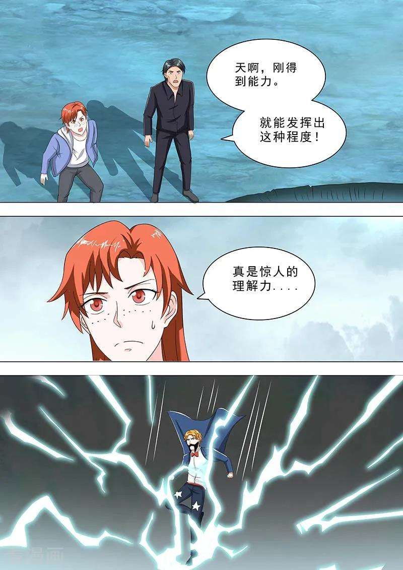 4.jpg