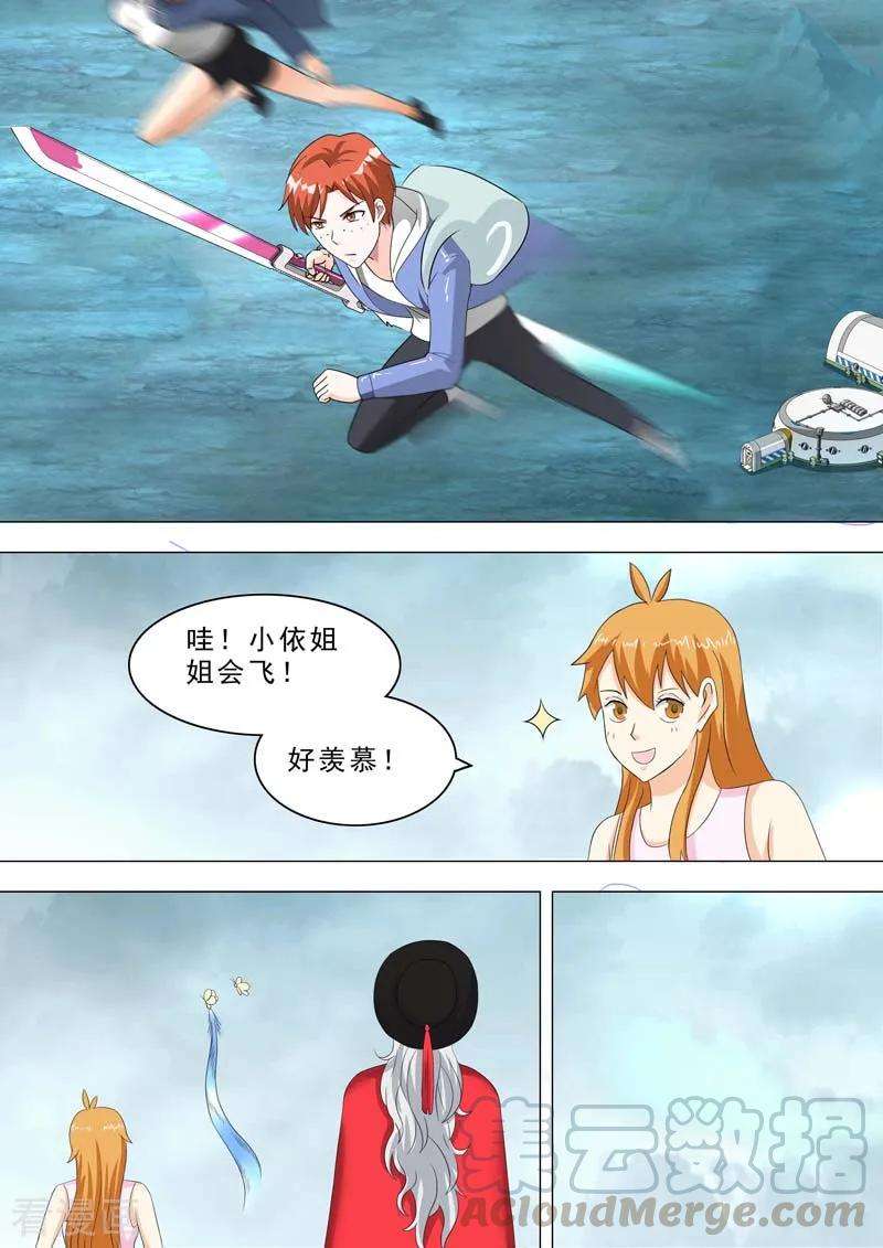 3.jpg