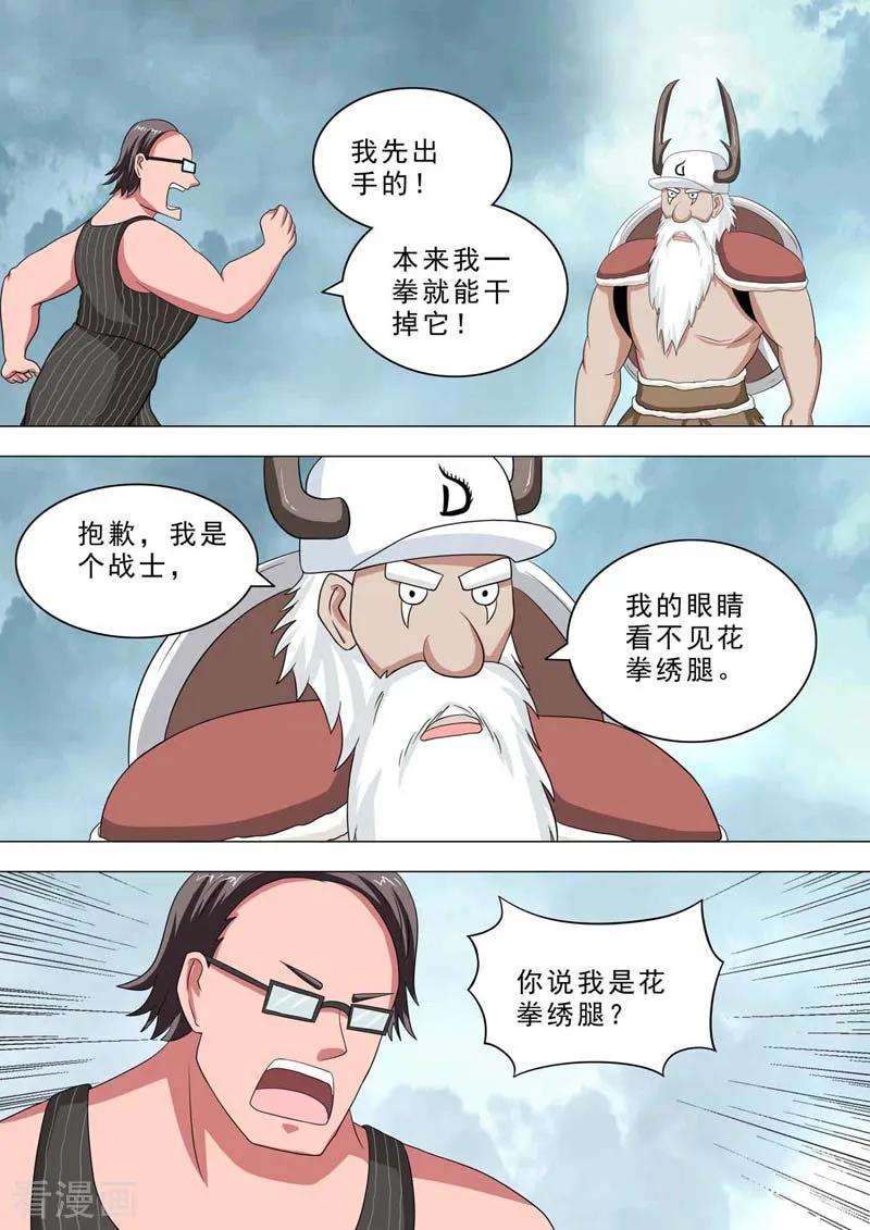 4.jpg