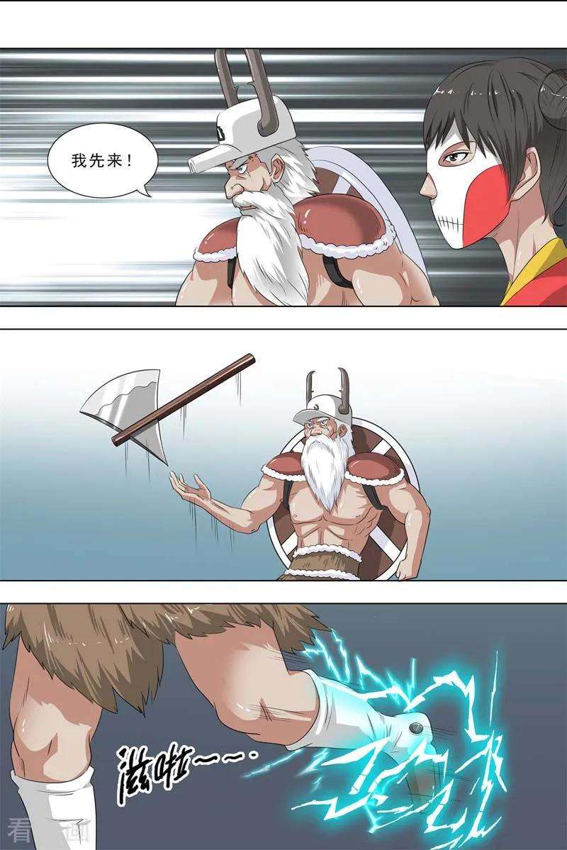 2.jpg