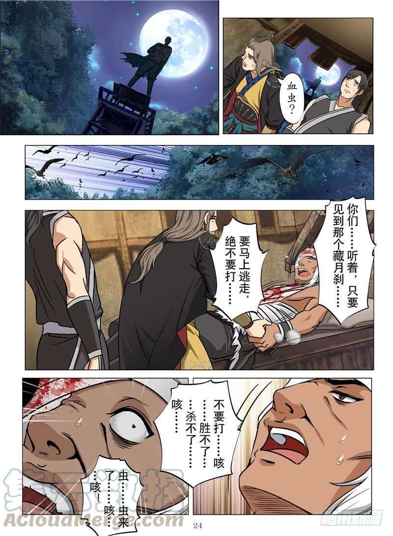 3.jpg