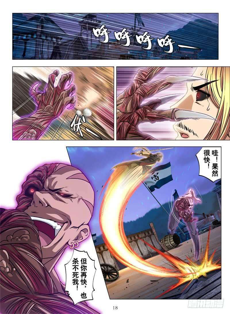 8.jpg