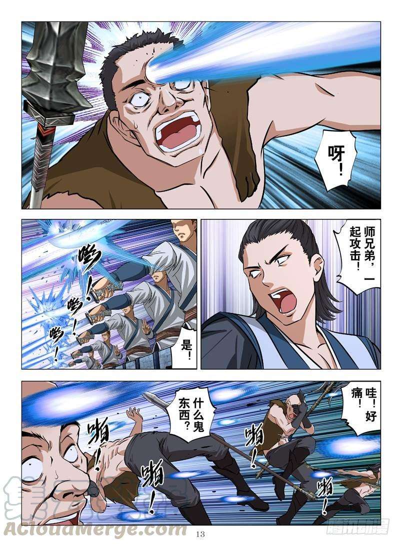 3.jpg