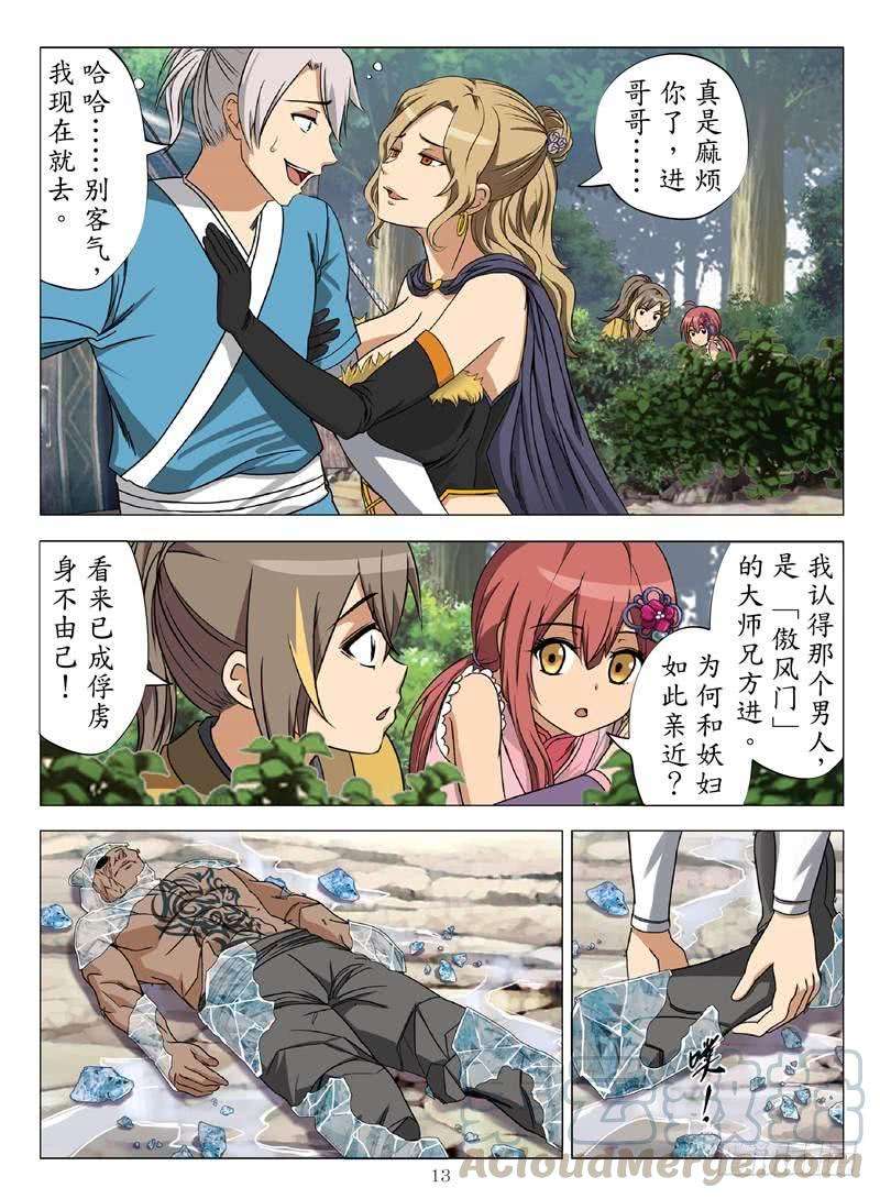 3.jpg