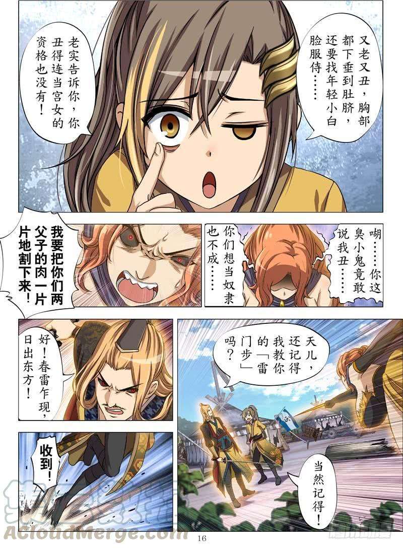 7.jpg