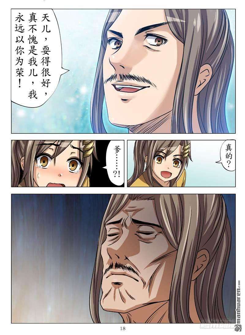 8.jpg