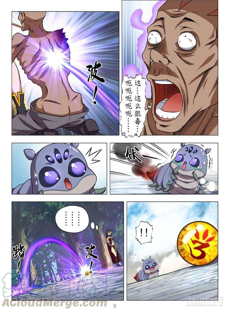 3.jpg