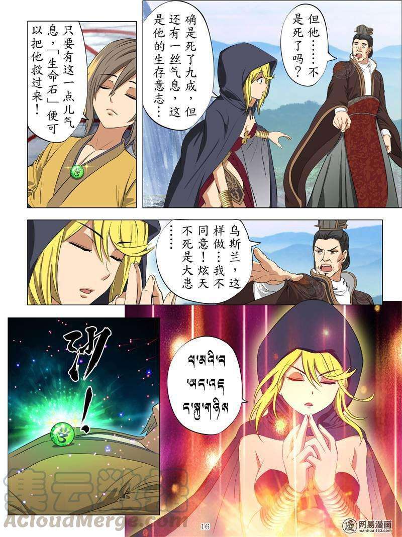 7.jpg
