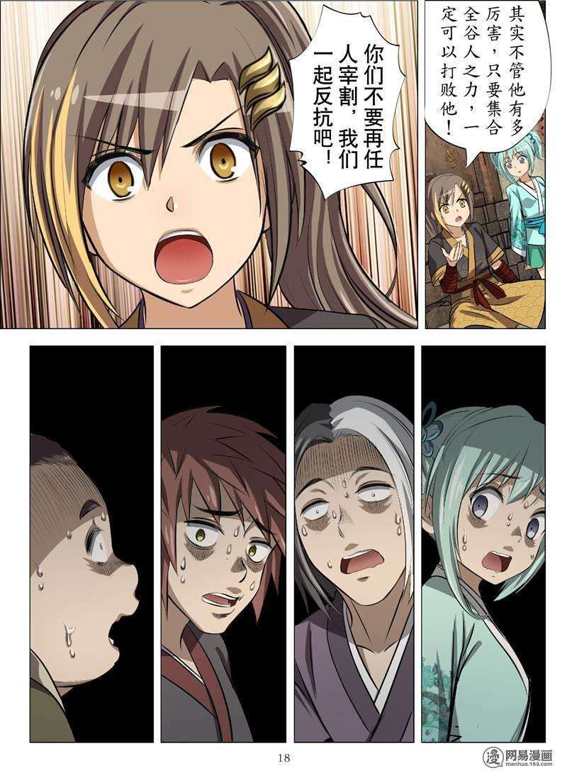 8.jpg