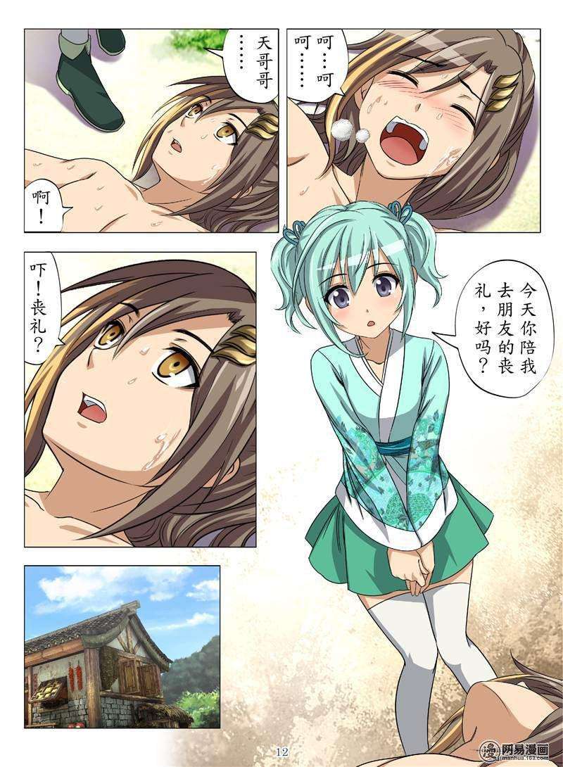 2.jpg
