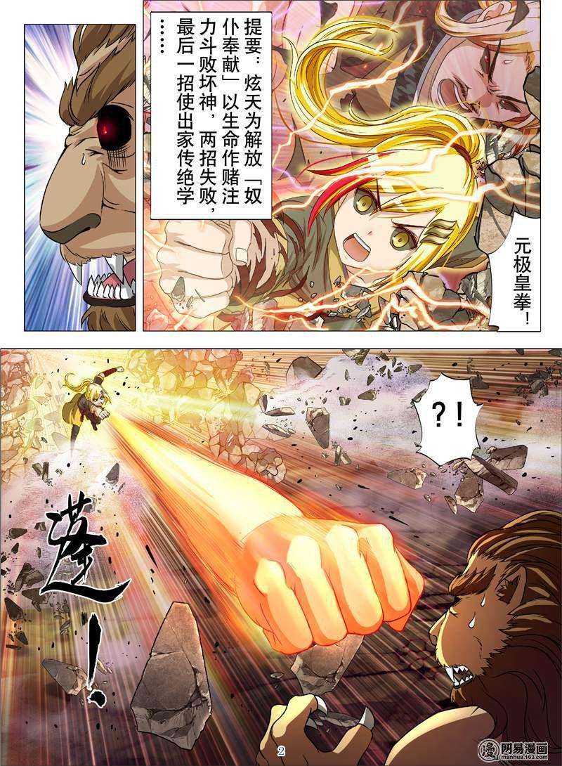 2.jpg