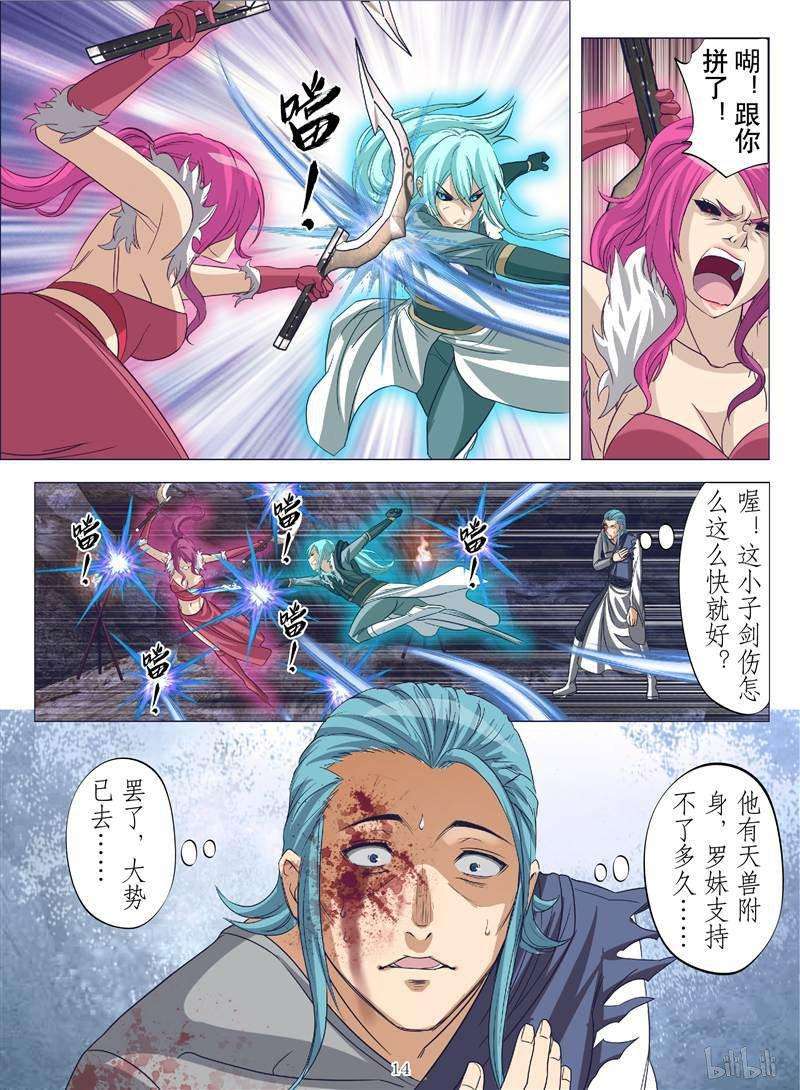 4.jpg
