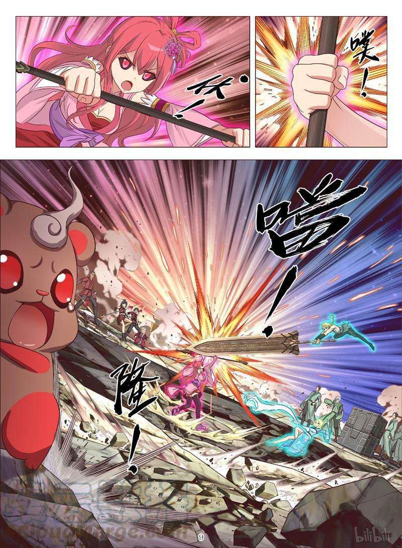 9.jpg