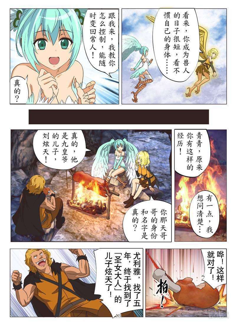 2.jpg