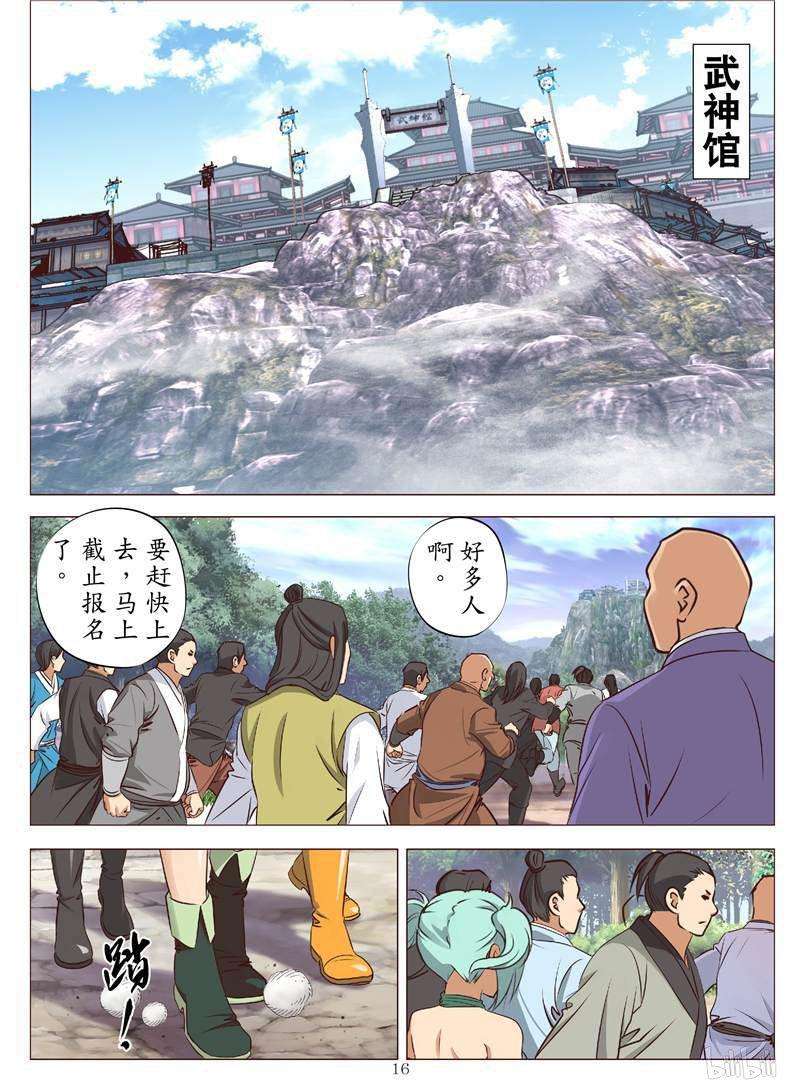 6.jpg