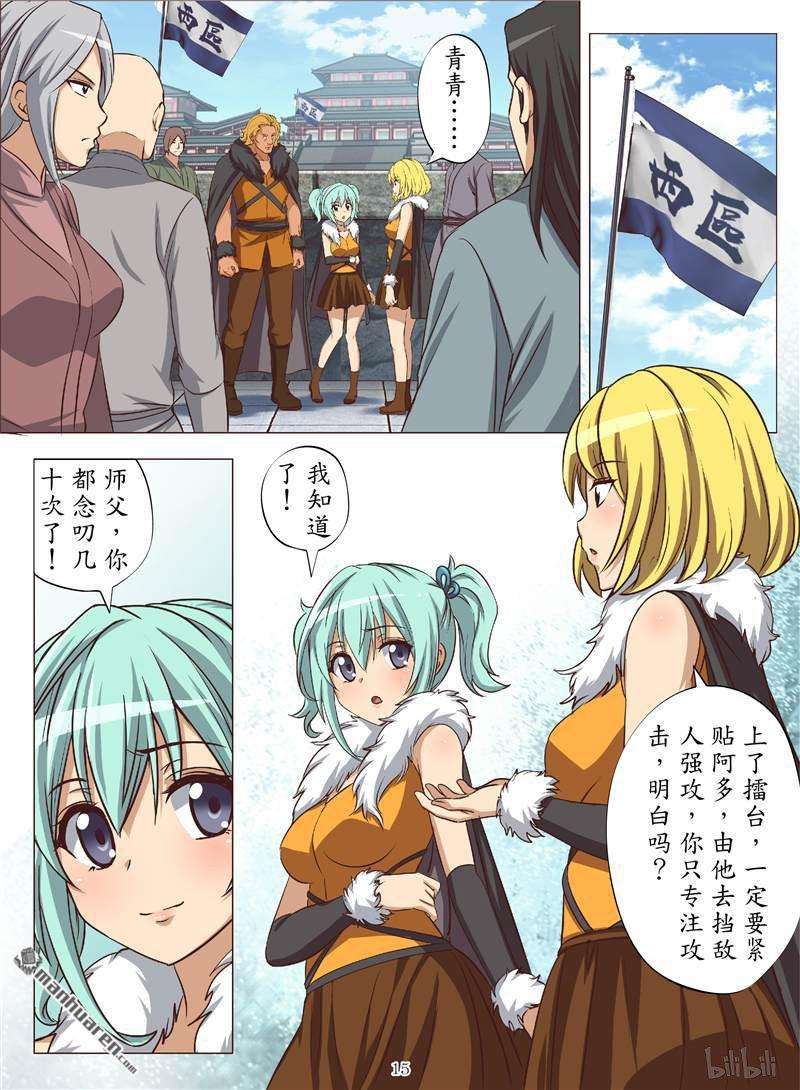 4.jpg