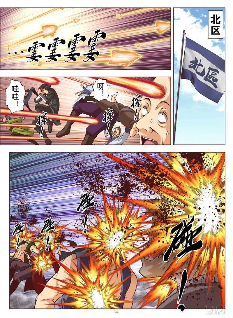 4.jpg