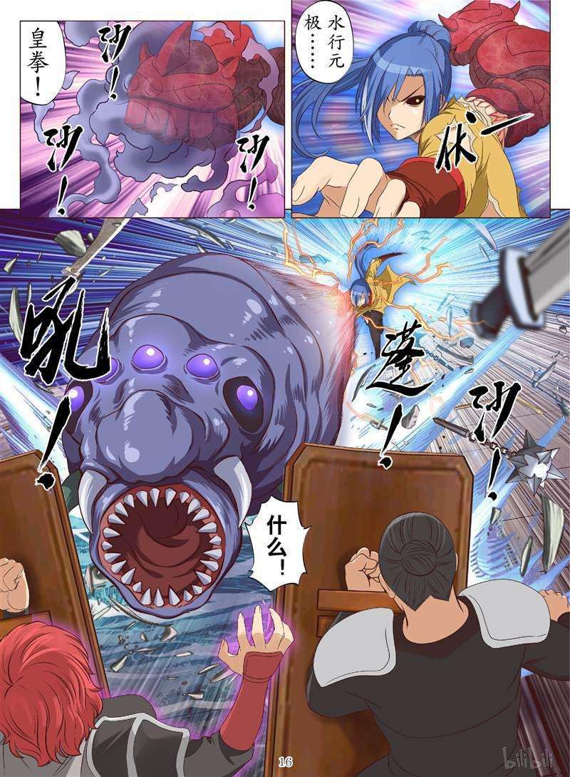 6.jpg