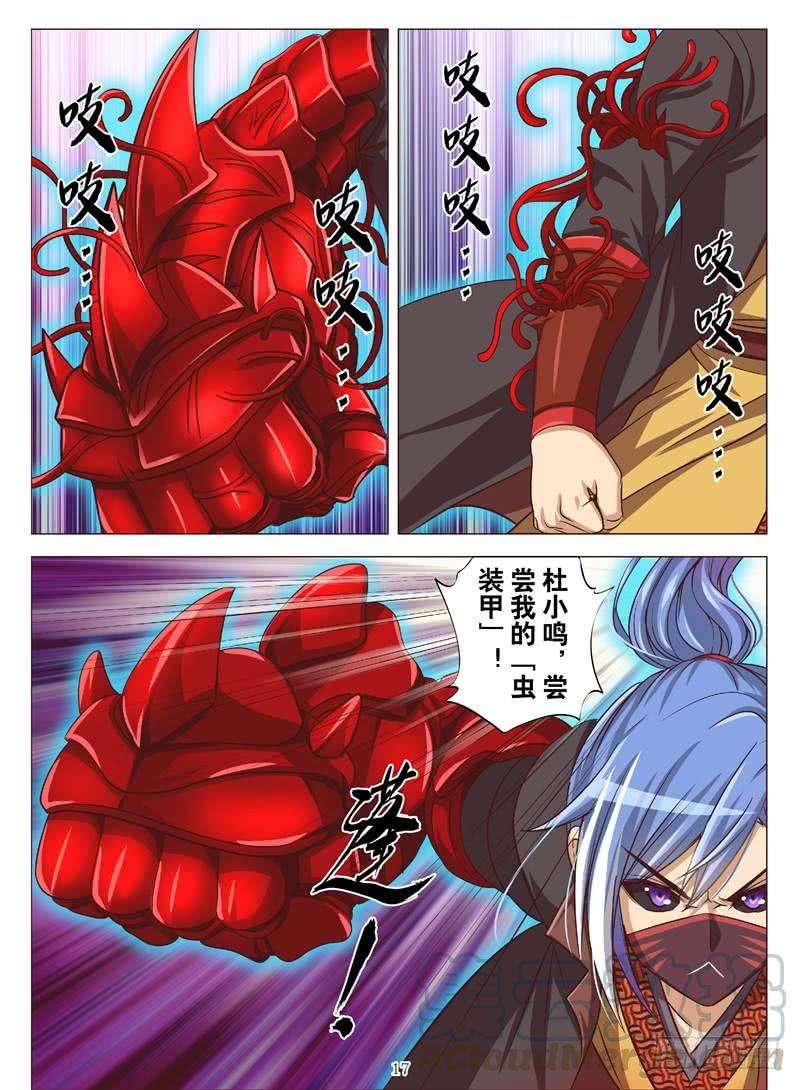 7.jpg