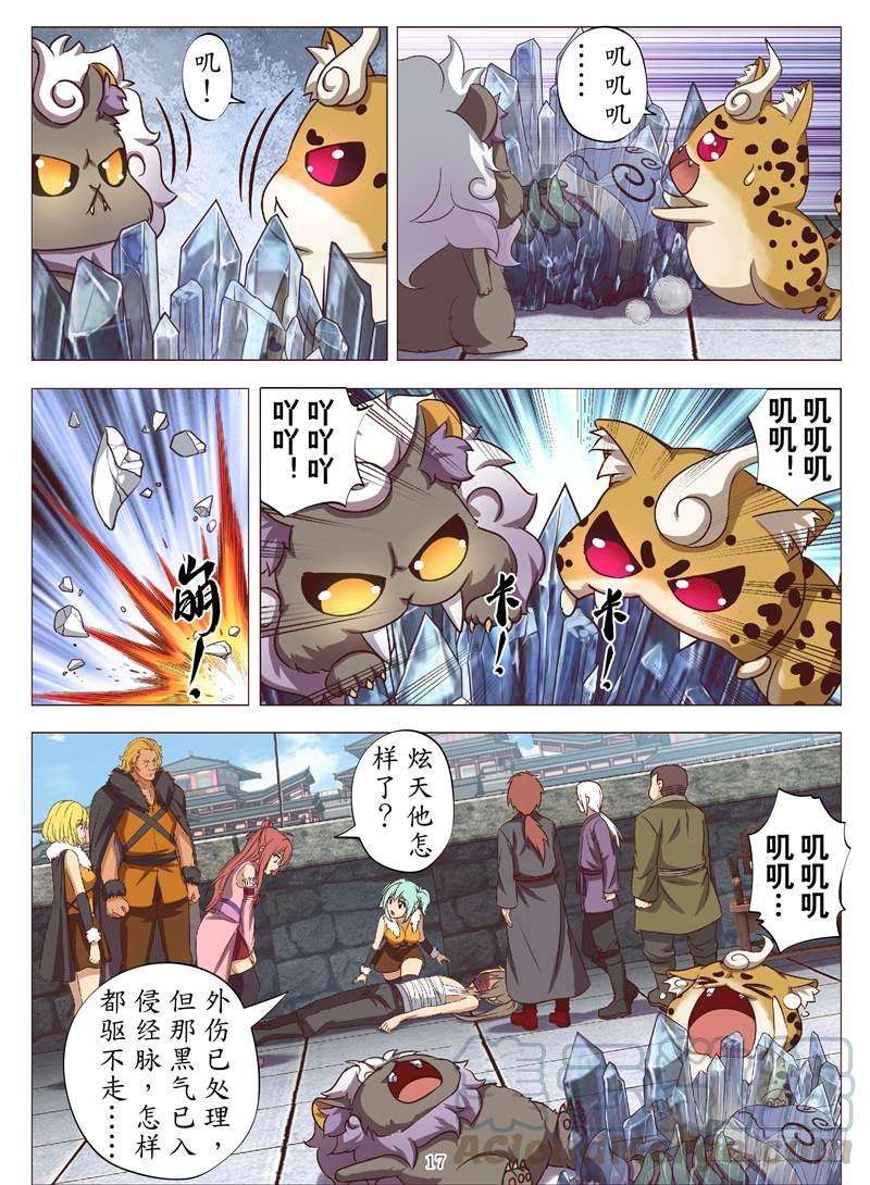 7.jpg