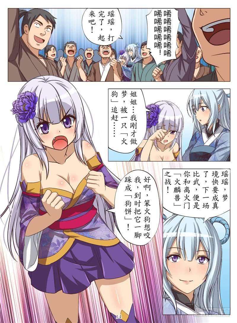 4.jpg
