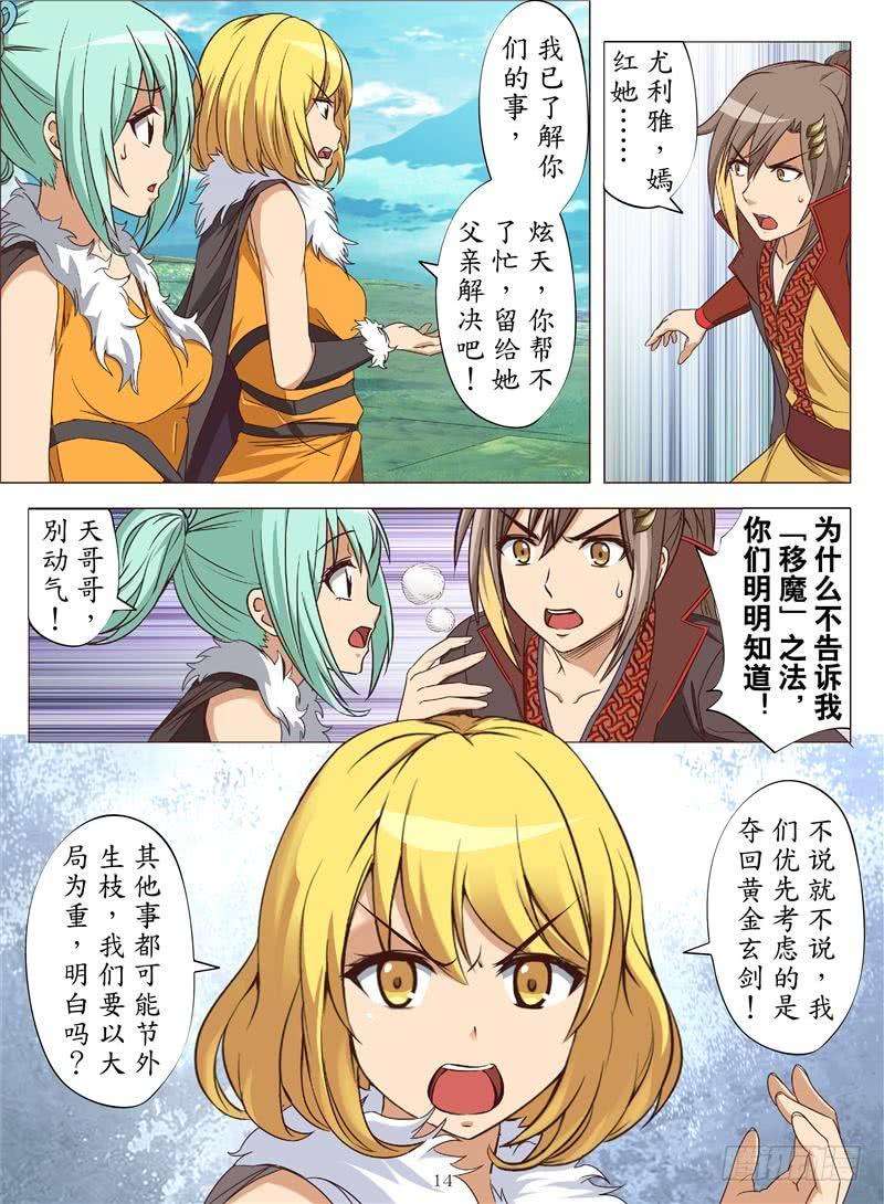 4.jpg