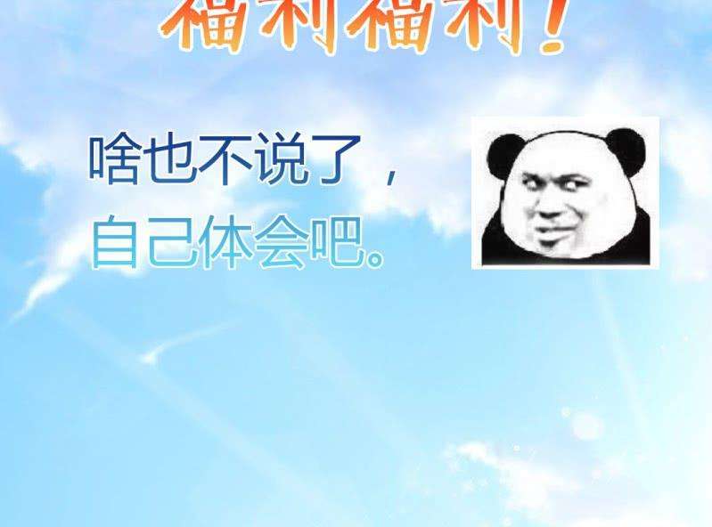 86.jpg