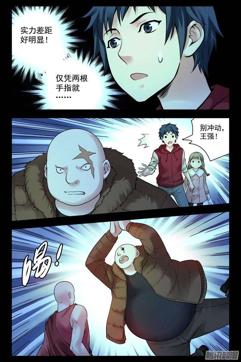 11.jpg