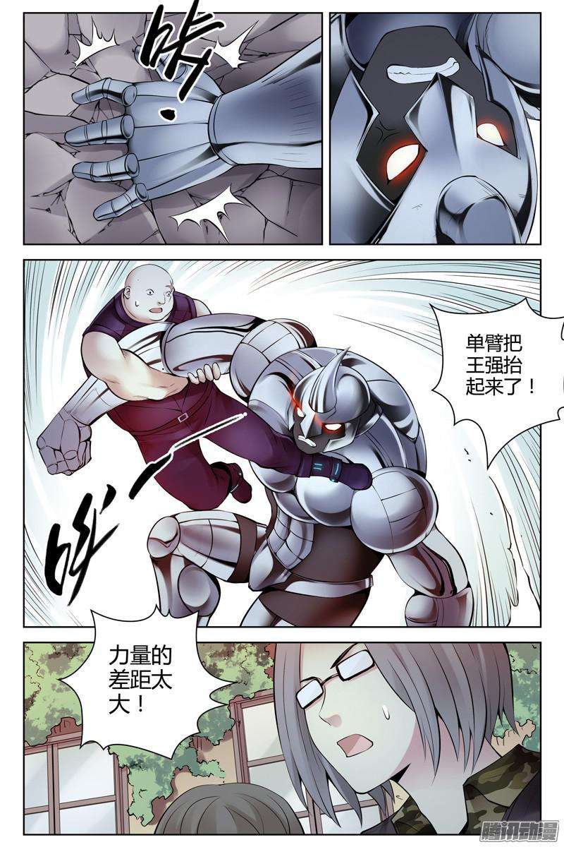 3.jpg
