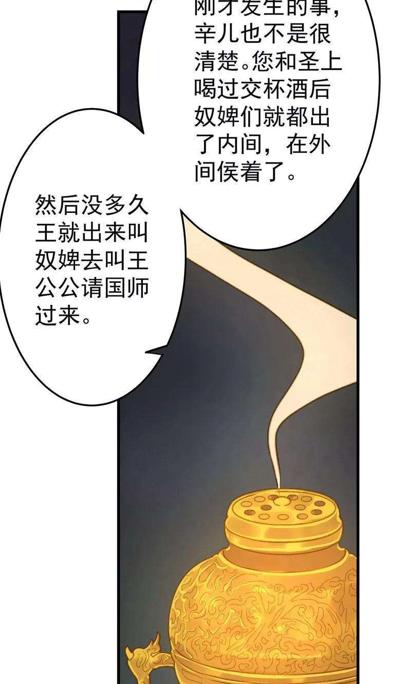 53.jpg