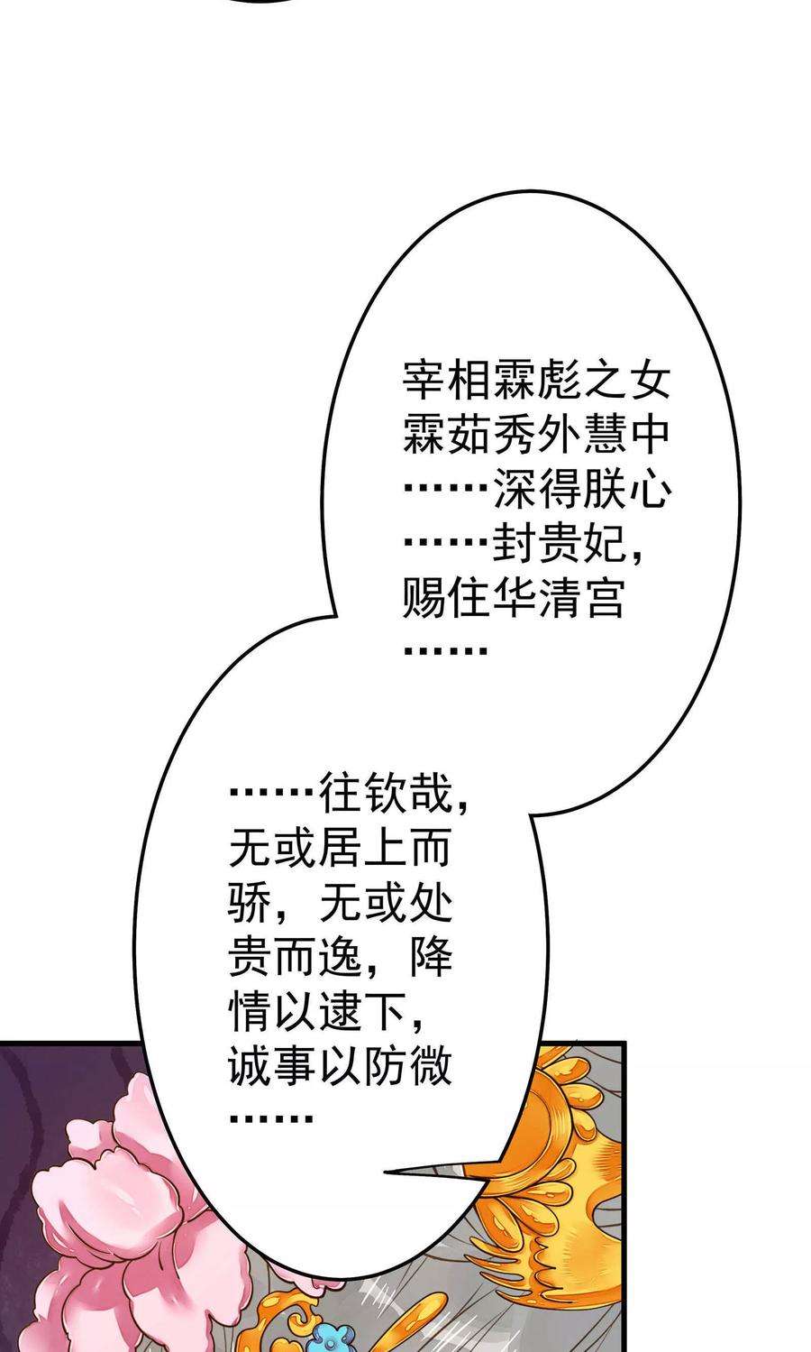 42.jpg
