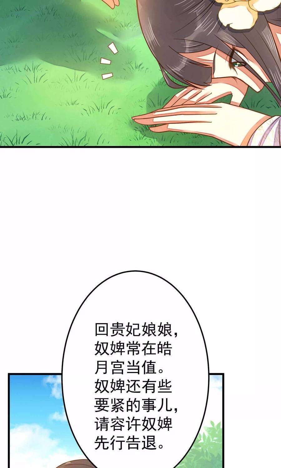 26.jpg