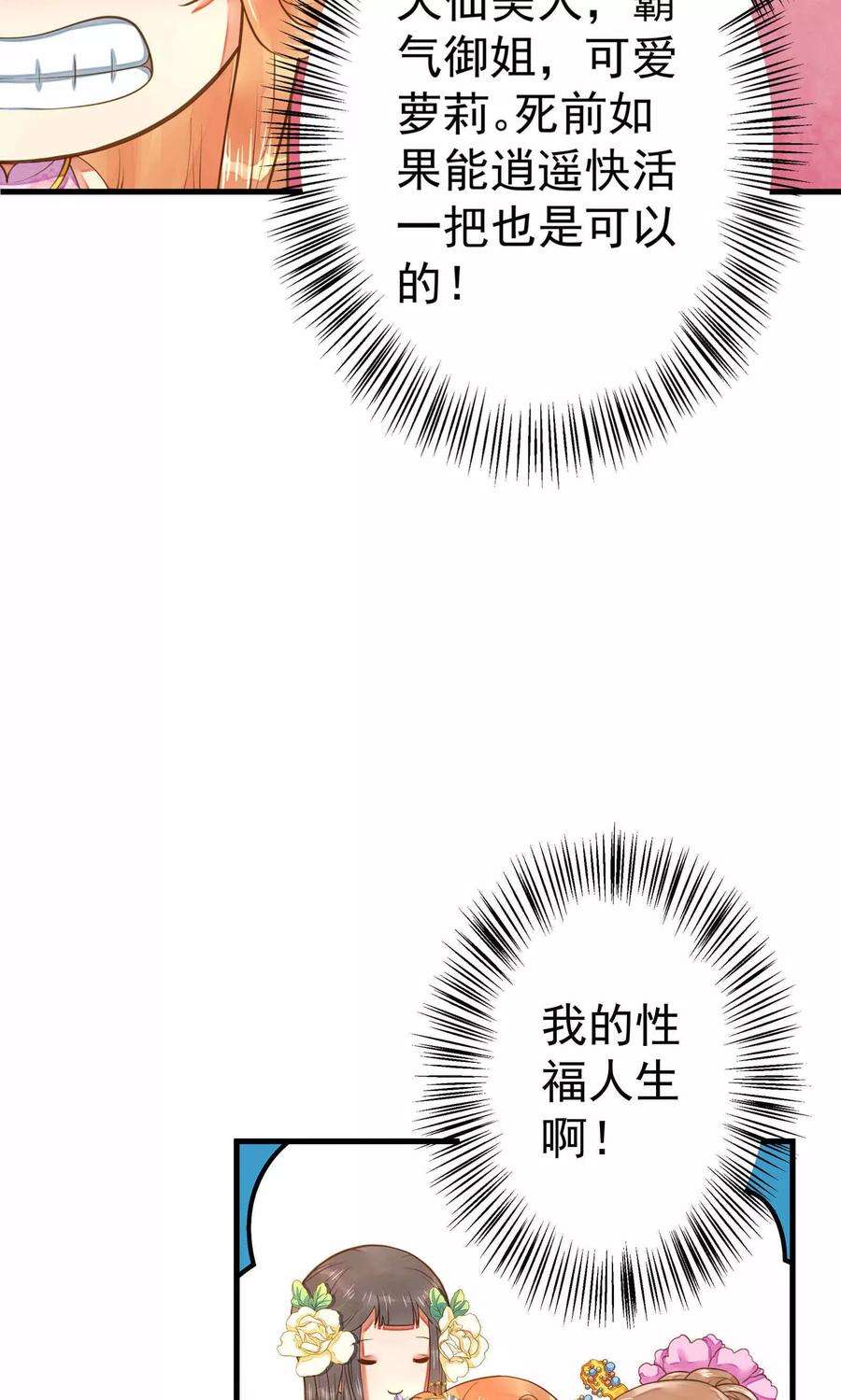 36.jpg