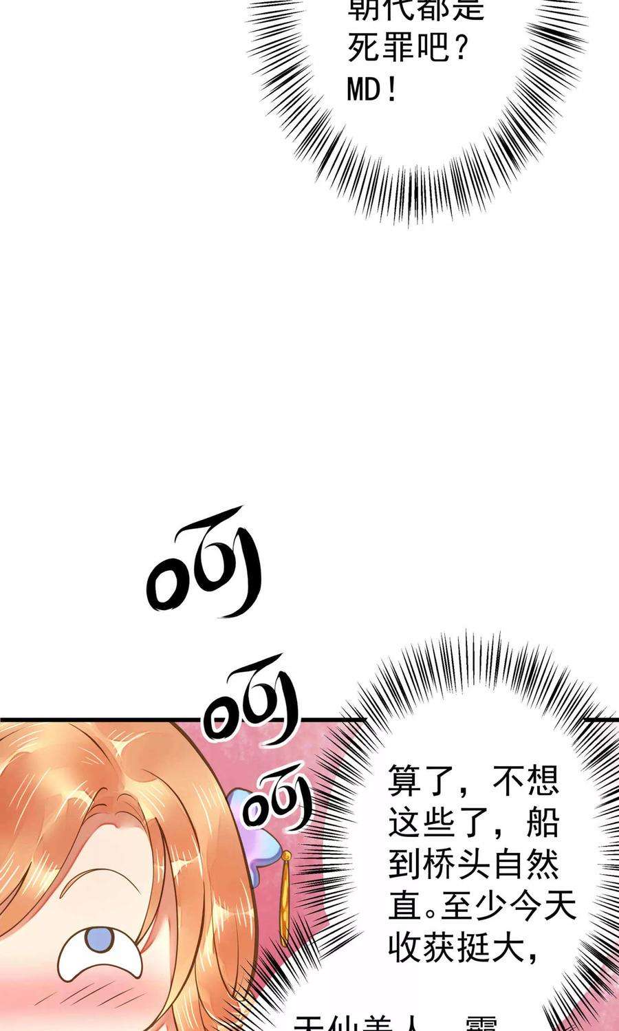 35.jpg