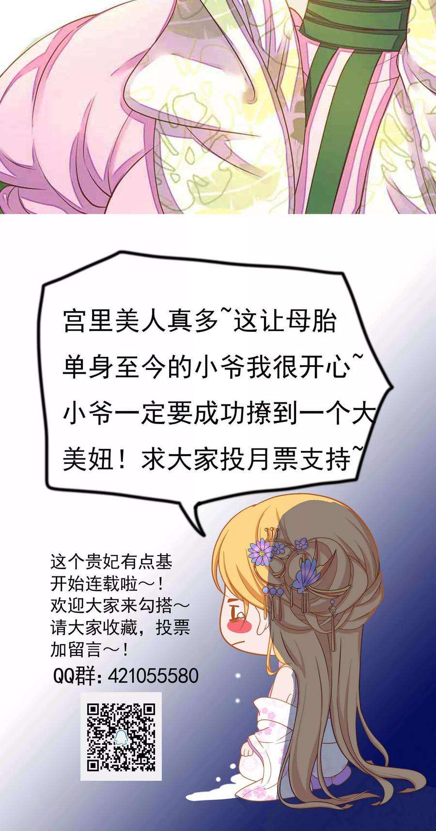 46.jpg