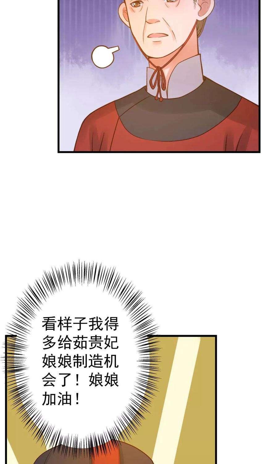 45.jpg