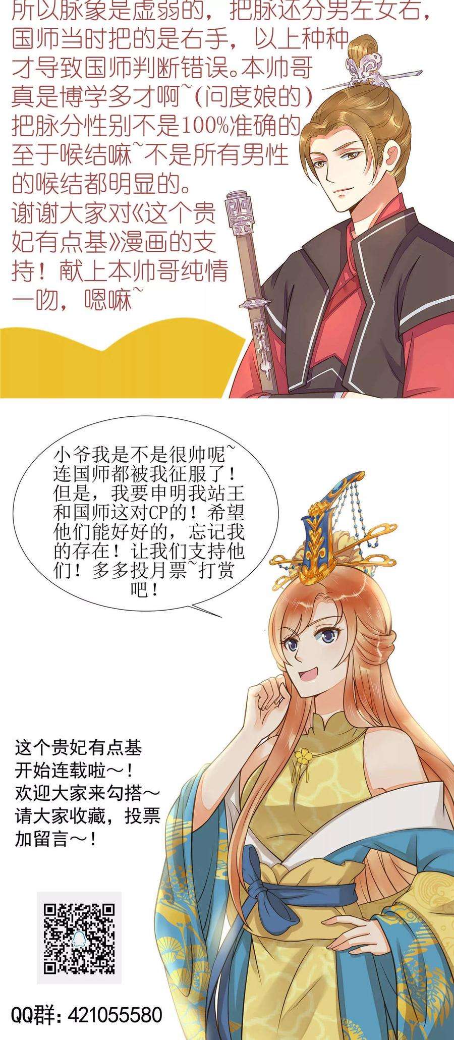 43.jpg