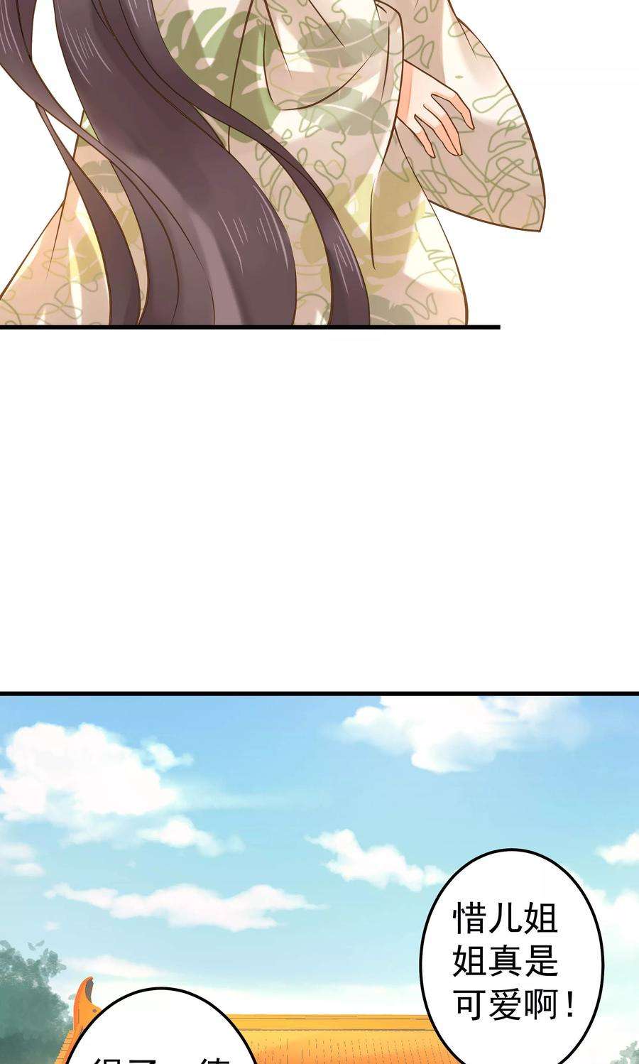 23.jpg