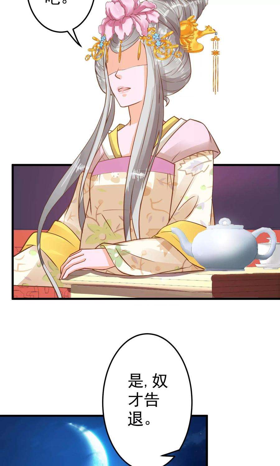 47.jpg
