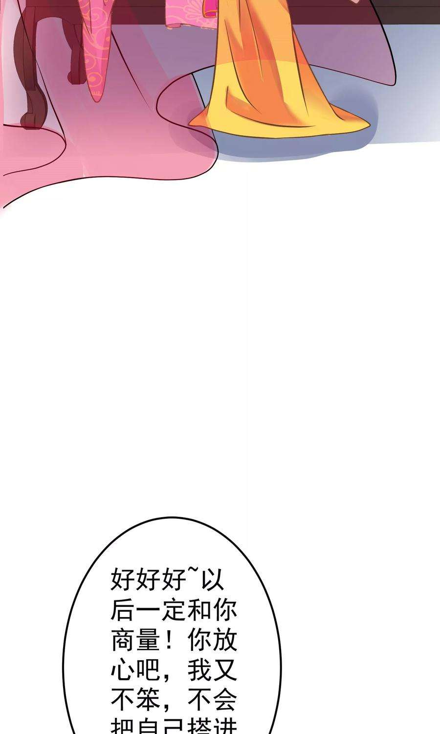 37.jpg
