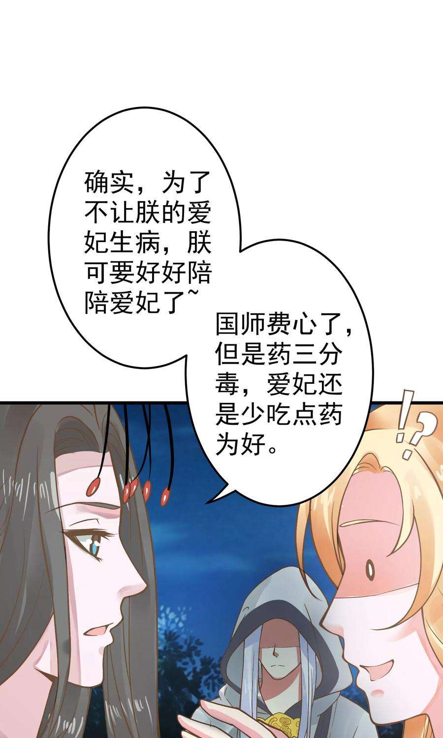 19.jpg
