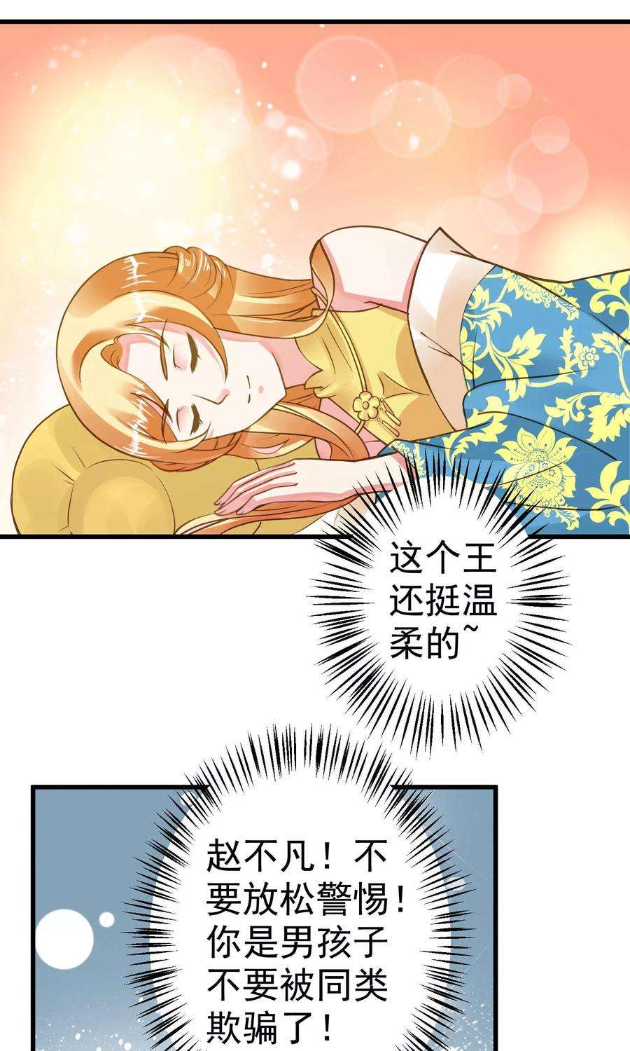 29.jpg