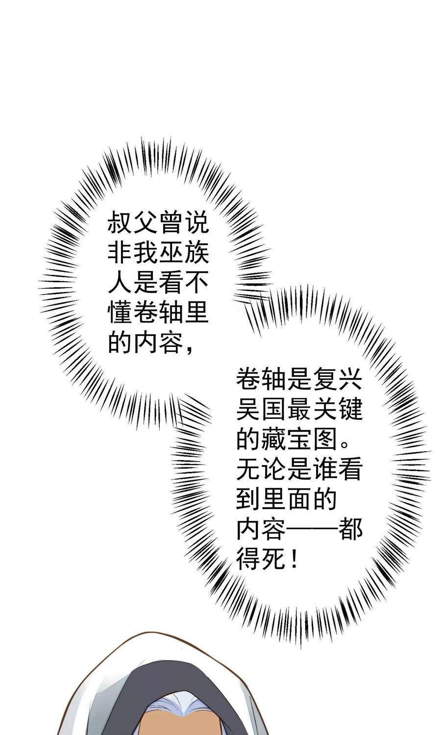 53.jpg