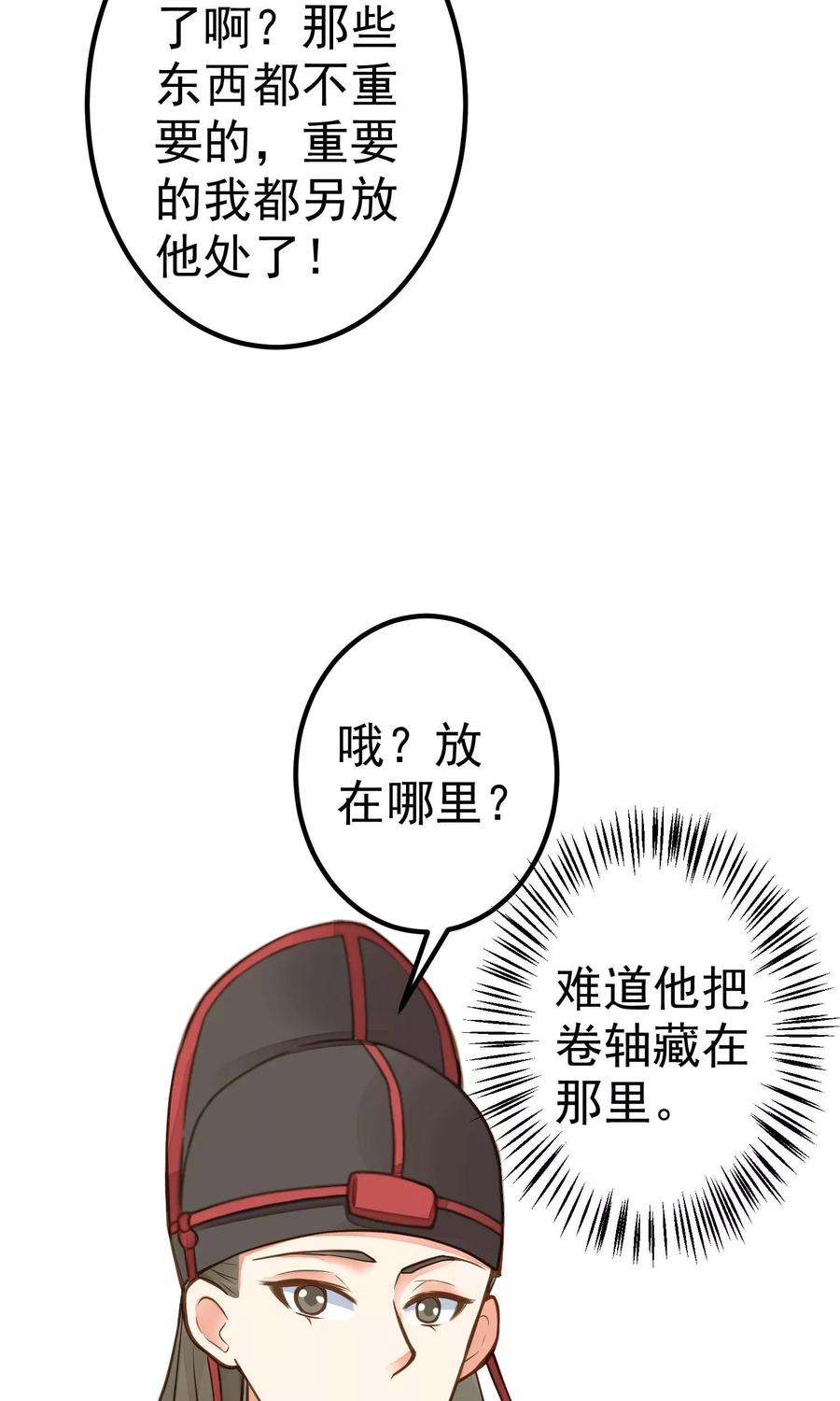 48.jpg