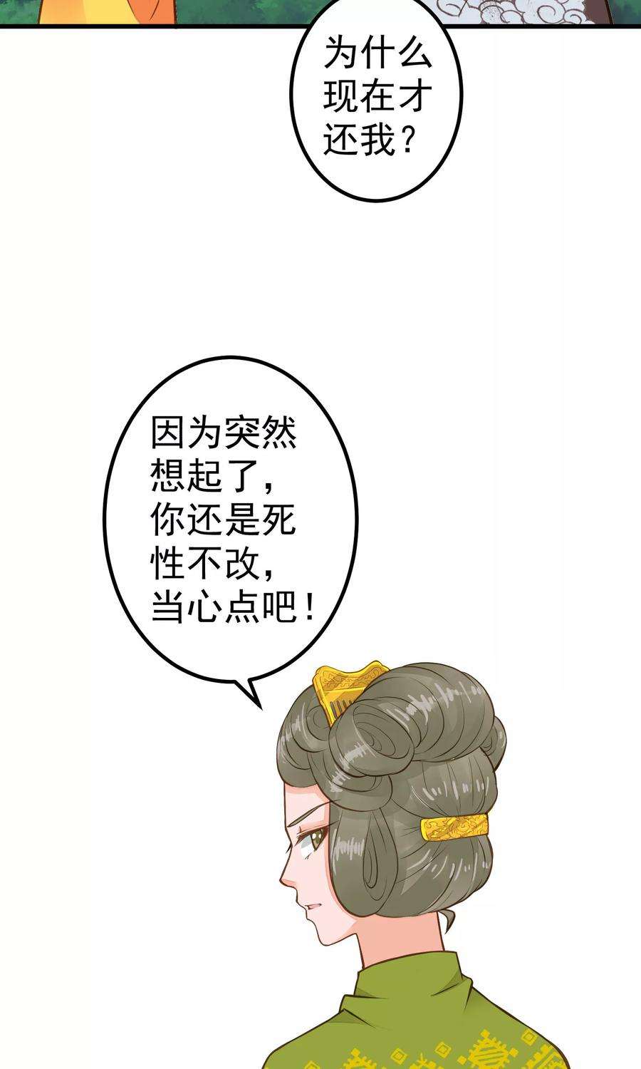 40.jpg