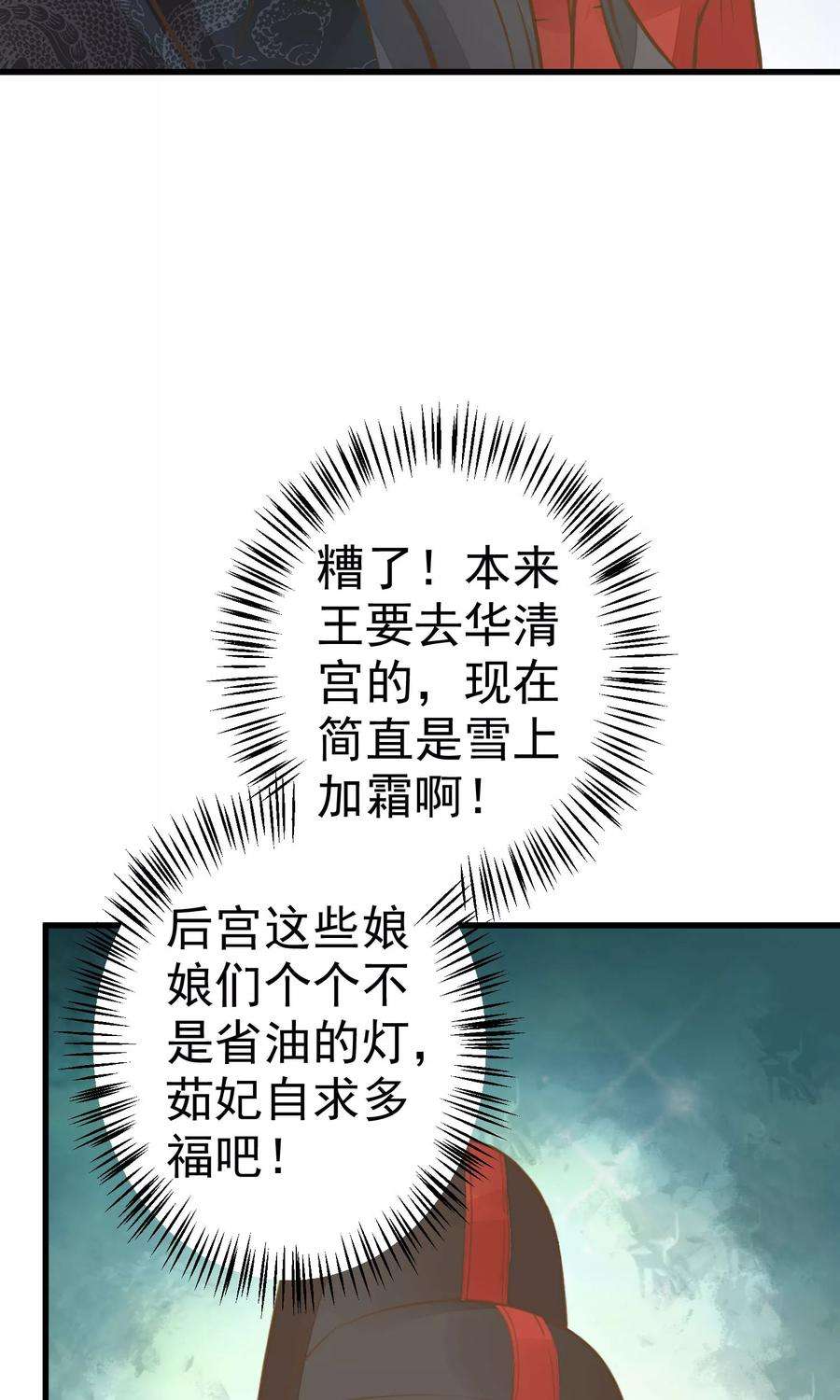 49.jpg