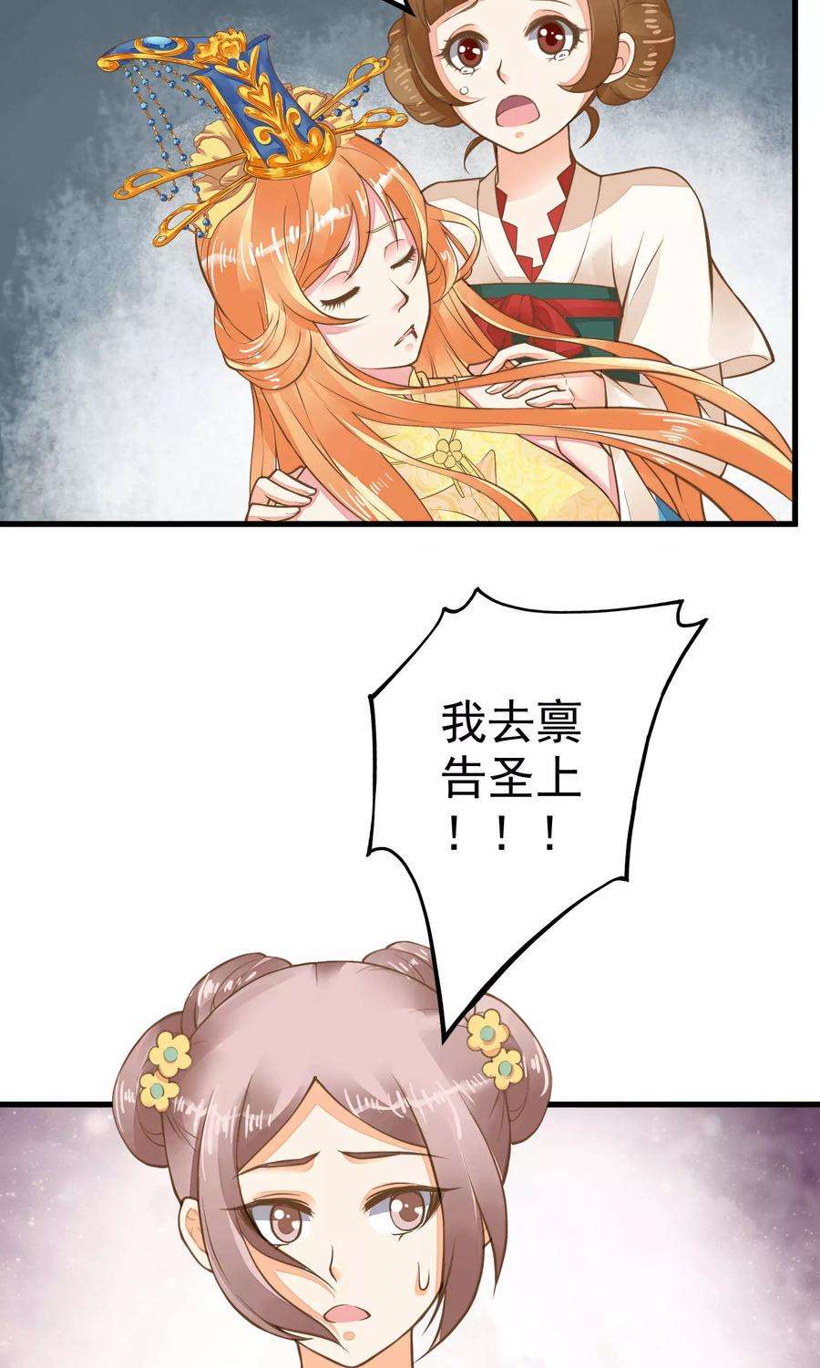 29.jpg
