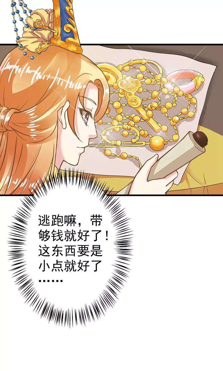 25.jpg